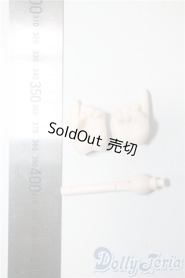 画像2: MDD/ハンドパーツ A-25-10-29-1036-TN-ZU (2)