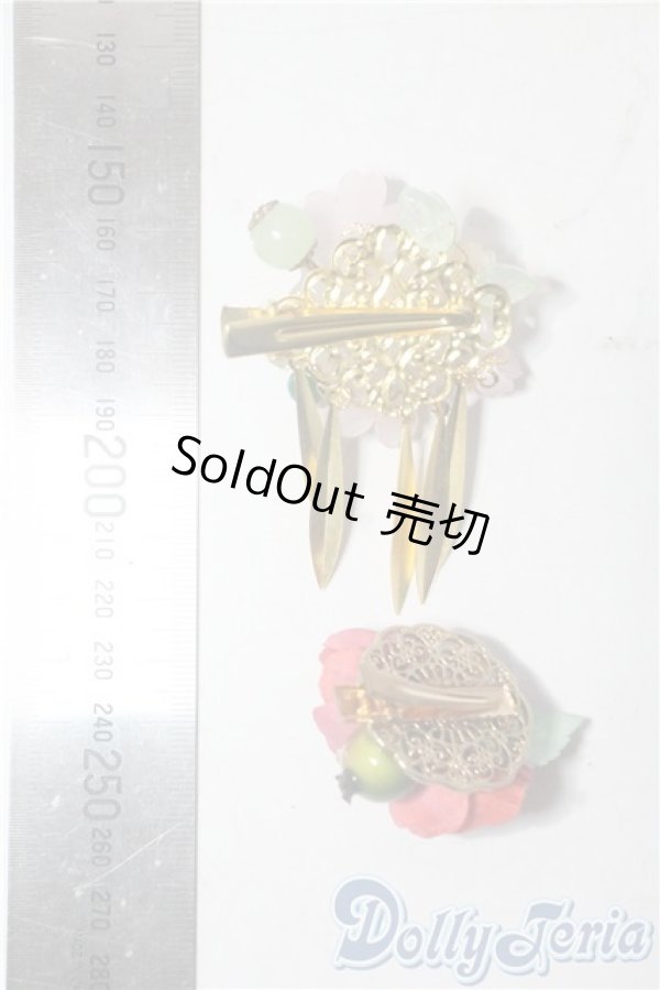 画像2: SDM＆MSD/OF:小物 U-25-10-28-200-TN-ZU (2)