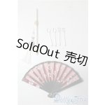 画像: SDM&MSD/OF:小物 U-25-10-28-198-TN-ZU