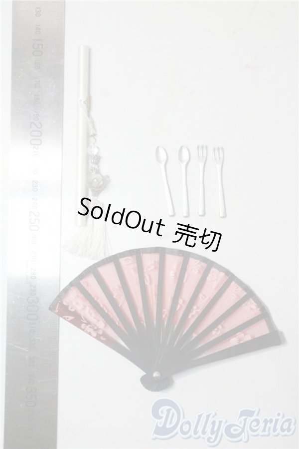 画像2: SDM＆MSD/OF:小物 U-25-10-28-198-TN-ZU (2)