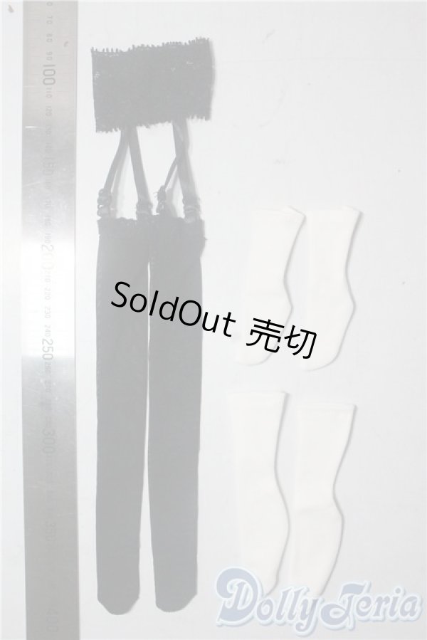 画像2: SDM＆MSD/OF:靴下 U-25-10-28-199-TN-ZU (2)