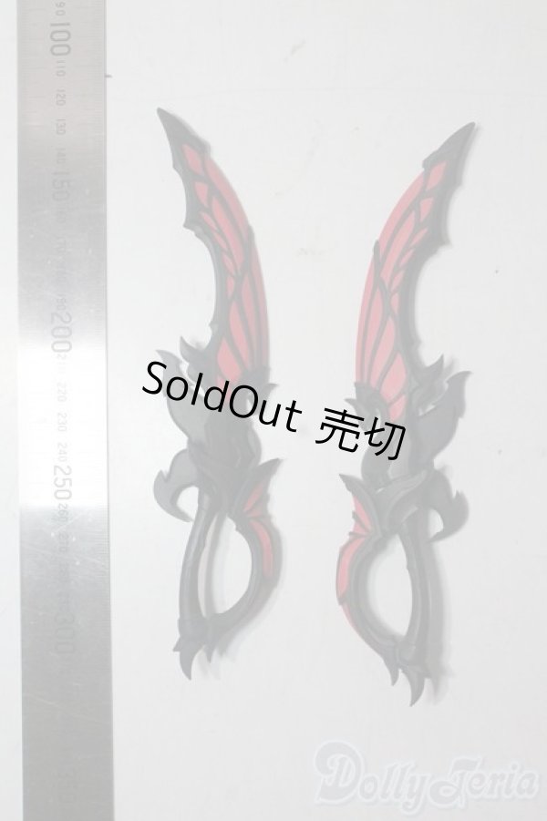 画像2: DD/OF:小物 A-25-10-29-1086-TN-ZU (2)