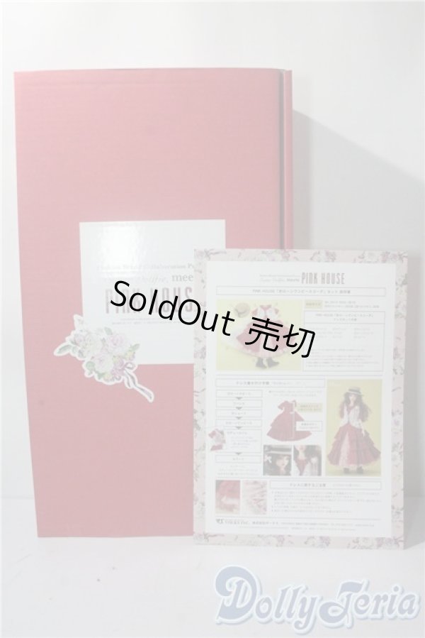 画像3: SD/OF:PINK HOUSE 「赤ローンワンピースコーデセット」 U-25-10-28-209-TN-ZU (3)