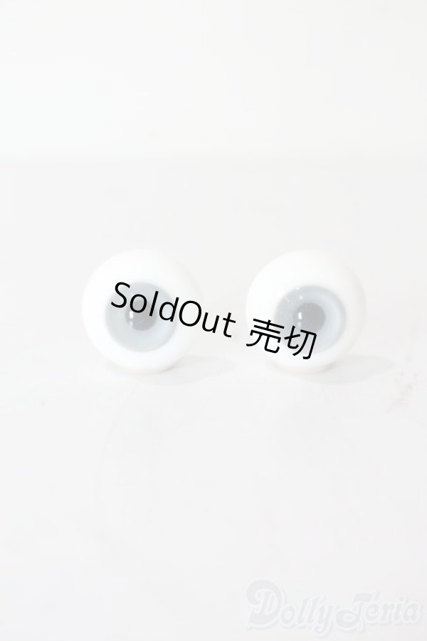 画像1: 16mm/グラスアイ U-25-11-05-042-TN-ZU (1)