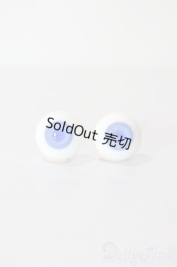 画像1: 16mm/グラスアイ U-25-11-05-041-TN-ZU (1)