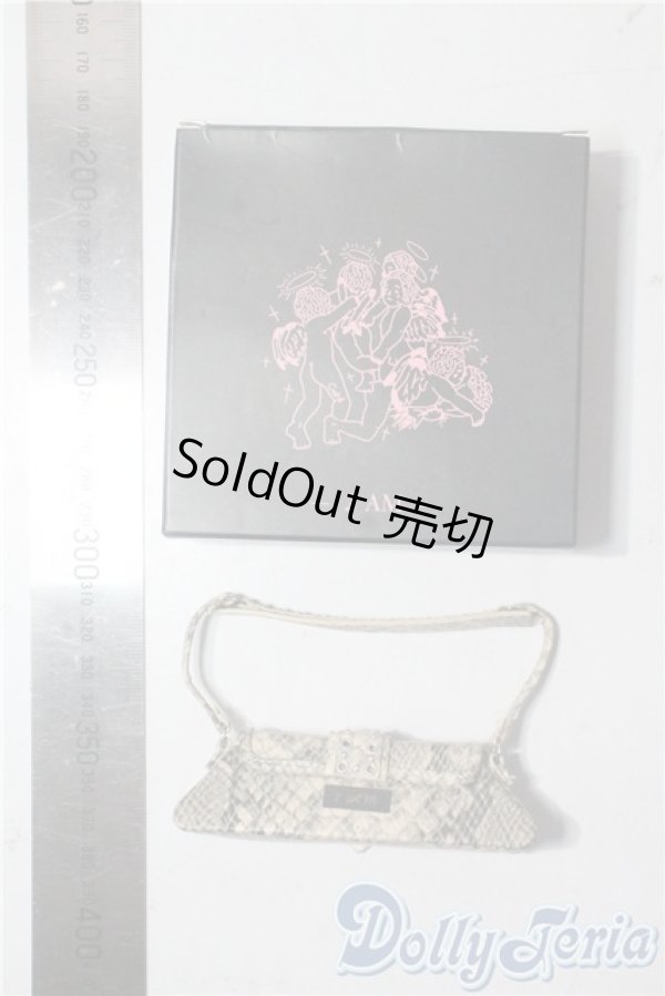 画像2: SD/OF:衣装セット U-25-10-28-196-TN-ZU (2)