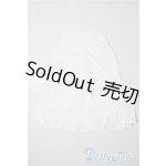 画像: SD/OF:マキシスカート U-25-10-28-171-TN-ZU