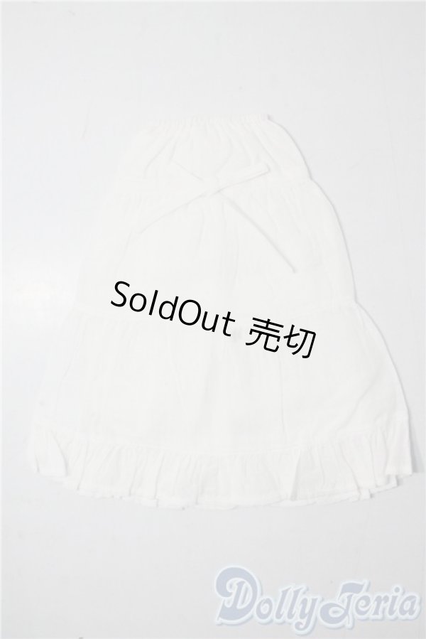 画像1: SD/OF:マキシスカート U-25-10-28-171-TN-ZU (1)