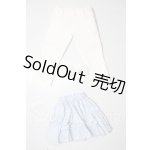 画像: SD/OF:u.u.z様製 衣装セット/1/3　60ｃｍ　BJD　MJD　衣装　ドール用 U-26-06-10-062-TN-ZU
