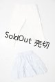 画像: SD/OF:u.u.z様製 衣装セット/1/3　60ｃｍ　BJD　MJD　衣装　ドール用 U-26-06-10-062-TN-ZU