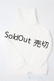 画像: SDGrB＆SD13男の子/OF:SWITCH SOAVE Off-White U-25-10-28-174-TN-ZU