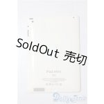 画像: SD/OF:小物 U-25-10-28-203-TN-ZU