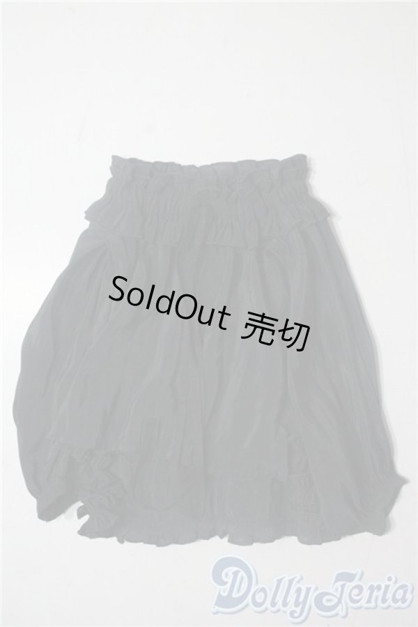 画像1: SDGrB＆SD13男の子/OF:トップス U-25-10-28-172-TN-ZU (1)