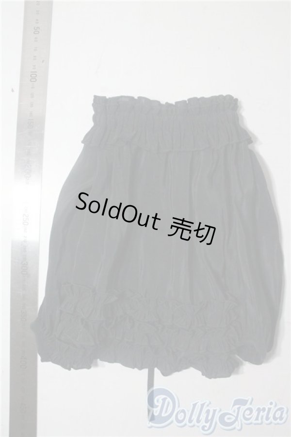 画像2: SDGrB＆SD13男の子/OF:トップス U-25-10-28-172-TN-ZU (2)