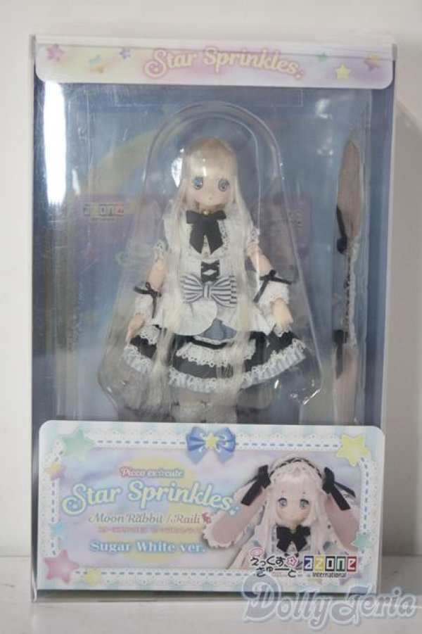 画像6: ピコえっくす☆きゅーと/Star Sprinkles:Moon Rabbit Raili(ライリ)〜Sugar White ver.〜 A-25-11-05-1094-TN-ZU (6)