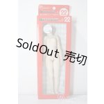 画像: オビツ/オビツボディver.2 22cm女の子　M胸 A-25-11-05-1074-TN-ZU