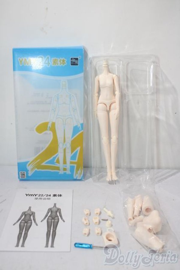 画像3: YMY/ボディ24素体 A-25-11-05-1073-TN-ZU (3)