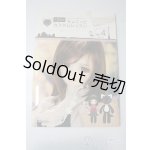 画像: SD/書籍:こまめのちょこっとカスタムレッスン vol.4 U-25-11-05-054-TN-ZU