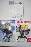 画像2: 書籍/VOLKSNEWS A-25-11-05-1085-TN-ZU (2)