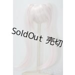 画像: 9inch/ウィッグ U-25-11-05-103-TN-ZU
