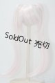 画像: 9inch/ウィッグ U-25-11-05-103-TN-ZU