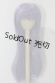 画像: 8-9inch/ウィッグ U-25-11-05-097-TN-ZU