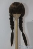 画像1: 8-9inch/ウィッグ U-25-11-05-096-TN-ZU (1)