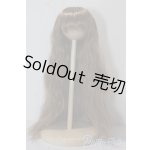 画像: 7-8inch/ウィッグ U-25-11-05-087-TN-ZU