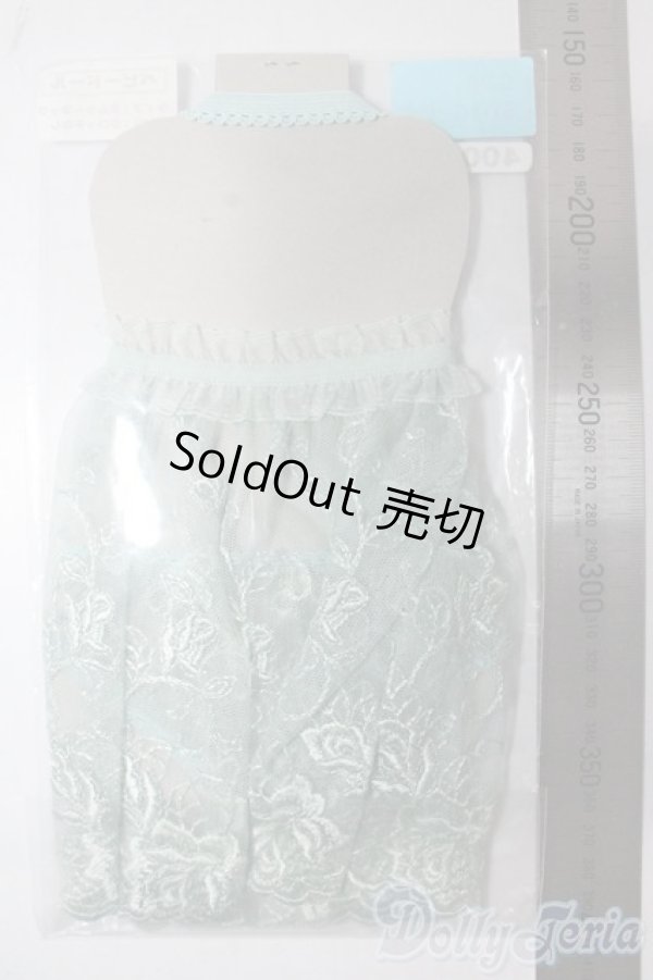 画像2: SD16/OF:あとりえもにら様製 ベビードール U-25-11-05-020-TN-ZU (2)