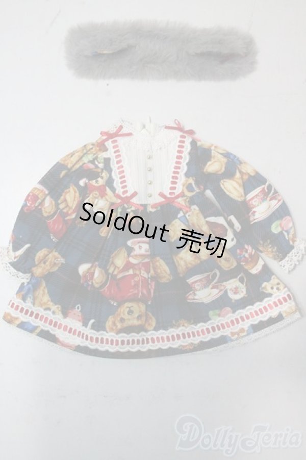 画像1: SDM＆MSD/OF:衣装セット U-25-11-05-008-TN-ZU (1)