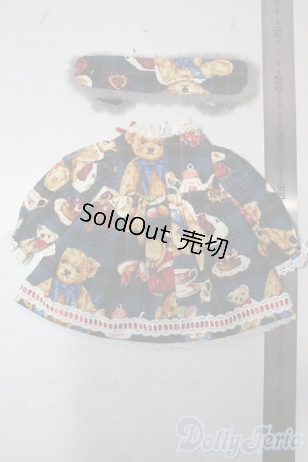 画像2: SDM＆MSD/OF:衣装セット U-25-11-05-008-TN-ZU (2)