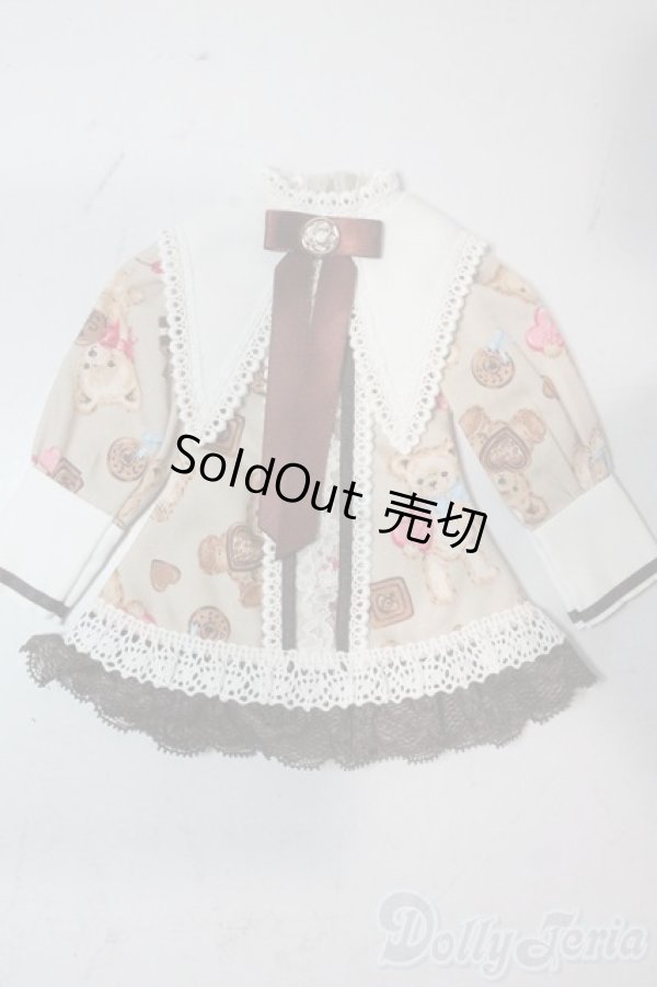 画像1: SDM＆MSD/OF:ワンピース U-25-11-05-009-TN-ZU (1)