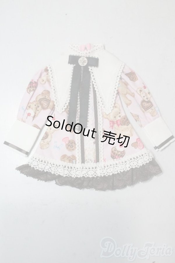 画像1: SDM＆MSD/OF:ワンピース U-25-11-05-011-TN-ZU (1)