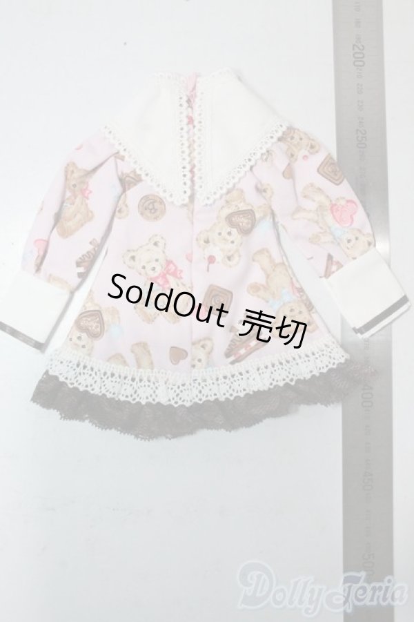 画像2: SDM＆MSD/OF:ワンピース U-25-11-05-011-TN-ZU (2)