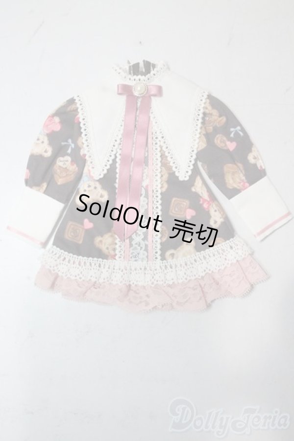 画像1: SDM＆MSD/OF:ワンピース U-25-11-05-006-TN-ZU (1)