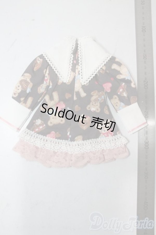 画像2: SDM＆MSD/OF:ワンピース U-25-11-05-006-TN-ZU (2)