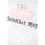画像: SDM＆MSD/OF:DollHearts製 衣装セット U-26-04-29-101-TN-ZU