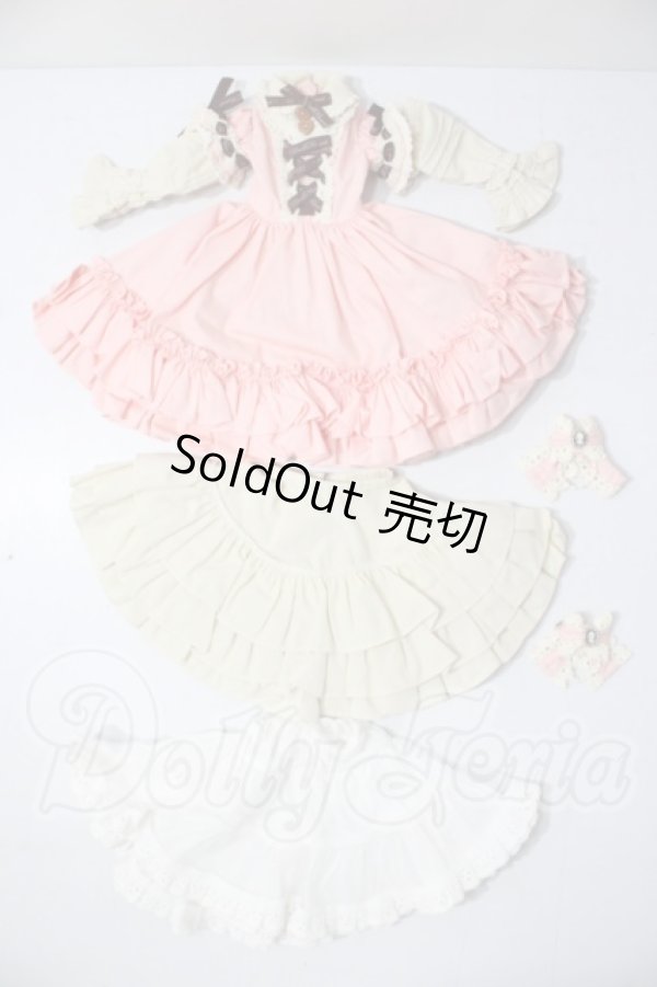 画像1: SDM＆MSD/OF:DollHearts製 衣装セット U-26-04-29-101-TN-ZU (1)