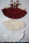 画像1: SDM＆MSD/OF:DollHearts製 衣装セット U-25-11-05-002-TN-ZU (1)