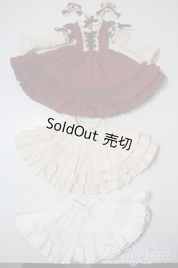 画像1: SDM＆MSD/OF:DollHearts製 衣装セット U-25-11-05-002-TN-ZU (1)