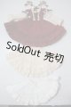 画像: SDM＆MSD/OF:DollHearts製 衣装セット U-25-11-05-002-TN-ZU