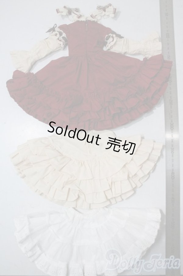 画像2: SDM＆MSD/OF:DollHearts製 衣装セット U-25-11-05-002-TN-ZU (2)