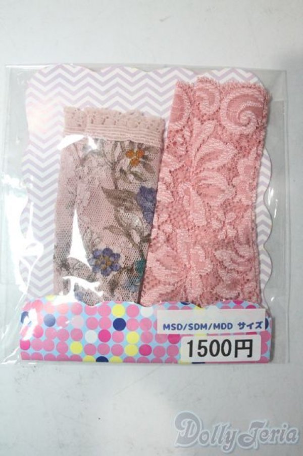 画像1: SDM＆MSD/OF:靴下 U-25-11-05-025-TN-ZU (1)