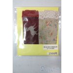 画像: SD16/OF:靴下 U-25-11-05-038-TN-ZU