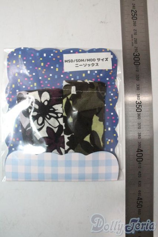 画像2: SDM＆MSD/OF:靴下 U-25-11-05-027-TN-ZU (2)