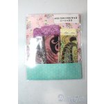 画像: SDM&MSD/OF:靴下 U-25-11-05-026-TN-ZU