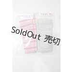 画像: SDM＆MSD/OF:靴下 U-25-11-05-030-TN-ZU