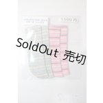 画像: SDM＆MSD/OF:靴下 U-25-11-05-028-TN-ZU