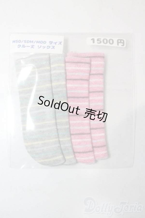 画像1: SDM＆MSD/OF:靴下 U-25-11-05-028-TN-ZU (1)