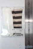 画像2: 幼SD/OF:靴下 U-25-11-05-036-TN-ZU (2)